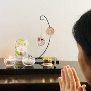 小さなお仏壇〜奏〜